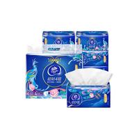 维达超韧抽纸3层100抽6包 纸巾抽餐巾纸擦手纸面巾纸卫生纸家用 100抽6包