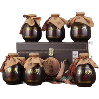 LIUYANGHE LIQUOR/瀏陽河 纯粮食酒原浆 酱香型白酒  礼盒装 53%vol 500mL