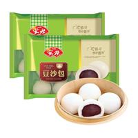 Anjoy安井 豆沙包360g*2 24只装 早餐 包子馒头 儿童口味 早茶点心