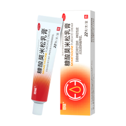 恩威 糠酸莫米松乳膏22g 糖皮质激素软膏卤米松康松糠酸莫米松外用乳膏软膏过敏性皮炎皮肤瘙痒藓症湿疹用药