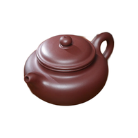 红青百年 茶壶紫砂壶宜兴纯全手工名家泡茶壶家用功夫茶具原矿紫泥 仿古壶 240cc 紫泥