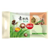 思念 素三鲜水饺 1kg
