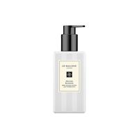 JO MALONE 祖·玛珑 身体乳 (橙花、250ml)