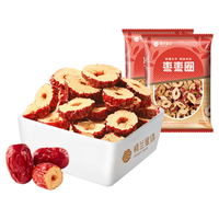 楼兰蜜语 HONEY WEST 枣枣圈500g 新疆大枣无核枣圈 免洗即食泡水泡茶 500g