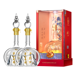 华山论剑 低度粮食 绵柔凤香型白酒  包装  45度 500ml*2瓶（赠酒具1套）