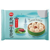 思念 包子 小笼包 肉包 早餐半成品 早点菜包 速冻包子 生鲜面点食品