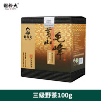 【2025新茶】谢裕大黄山毛峰高山云雾茶绿茶茶叶100g盒装自饮