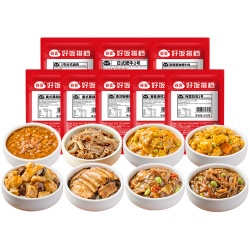 谷言 盖浇8菜组合1.585kg