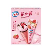 Nestlé 雀巢 花心筒 草莓味冰淇淋 67g