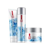 Dabao 大宝 水润灵动保湿护肤套装 (洁面乳100g+柔肤水150ml+精华霜50g)