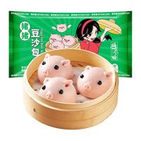 避风塘 猪猪豆沙包 240g