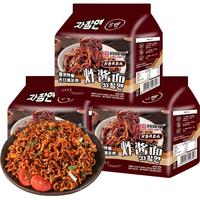 同碗福 韩式炸酱面方便面泡面夜宵速食干拉拌面条即食面囤货15袋