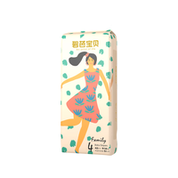 Beaba: 碧芭宝贝 Family系列 纸尿裤 L42片