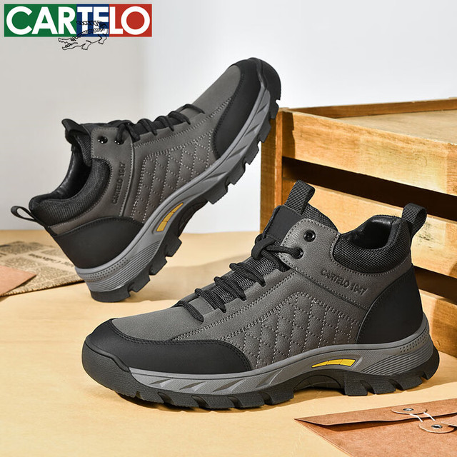 卡帝乐鳄鱼 男鞋休闲鞋百搭舒适旅游鞋子 浅军