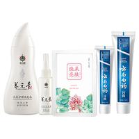 YUNNANBAIYAO 云南白药 明星定制礼盒(留兰香型120g牙膏+留兰香型90g牙膏+养元青头皮护理洗发乳套装+采之汲面膜25ml)