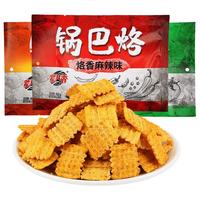 辈儿香 锅巴烙锅巴解馋解饿休闲零食办公室小零食膨化食品 麻辣味*4+烧烤味*4+番茄味*4