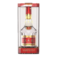 WULIANGYE/五粮液 龙年特别纪念版 浓香型白酒  50度及以上 光瓶装 500mL