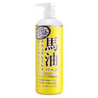 Loshi 馬油 保湿身体乳 485ml