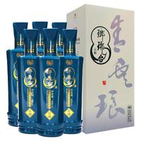 LANGYATAI 琅琊台 青云琅 46%vol 浓香型白酒 480ml 单瓶装