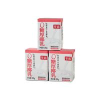 FreeNow 菲诺 0糖厚椰乳 椰奶椰汁咖啡伴侣 200g*3盒 1号会员店