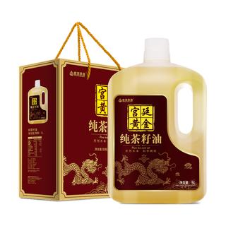 金浩茶油 宫廷黄金 纯茶籽油 5L 礼盒装