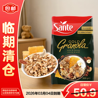 三特 多坚果蜂蜜燕麦片 300g