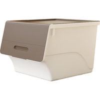 茶花（CHAHUA）收纳箱塑料翻盖斜口零食可叠加储物整理收纳箱柜玩具内衣内裤 24L【一只装】棕色