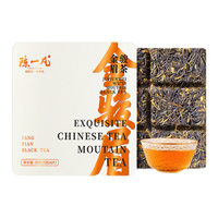陈一凡 金骏眉红茶 茶叶高山原产红茶 便携小方片礼盒装30g