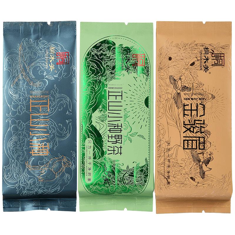 桐木关 茶业 金骏眉 正山小种野茶特级茶叶高端试饮集组合装 15g