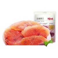Be&Cheery 百草味 百香果干 100g