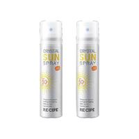RE:CIPE 玥之秘 水晶防晒喷雾 SPF50+ PA+++ 50ml*2