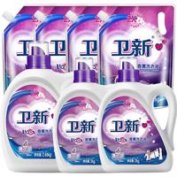 Fresh HY 卫新 香薰洗衣液薰衣草21.92斤持久留香洁净去污渍柔顺护衣服机洗手洗