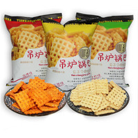 移动端、京东百亿补贴：天香坊 吊炉锅巴 麻辣五香孜然味 15g*30包