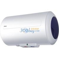 Haier 海尔 FCD-HX60EI(E) 电热水器 60L