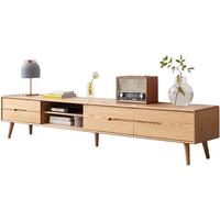 YESWOOD 源氏木语 Y83N03 实木电视柜