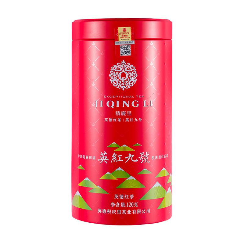  JIQINGLI/積慶里 大份量 红茶 袋
