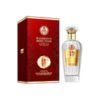 WULIANGYE 五粮液 万事如意 52%vol 浓香型白酒 500ml 单瓶装