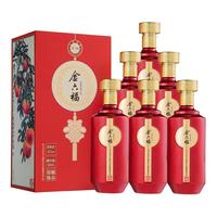 金六福 六福 长寿图中国红 53度 500ml*6瓶 整箱装 清香型白酒 婚宴送礼