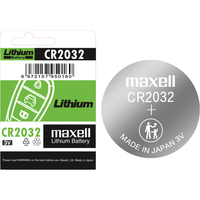 Maxell 麦克赛尔 CR2032 纽扣锂电池 3V 1粒装