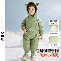 ASK JUNIOR婴幼羽绒服连体衣冬季保暖宝宝哈衣爬服儿童男女童抱衣 绿色 90cm