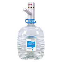巴马丽琅 神仙泉11.3L大桶水+抽水器 1桶