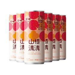 金晔 0添加无负担 山楂果汁饮料  箱装 6罐