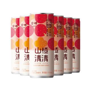 金晔 0添加无负担 山楂果汁饮料  箱装 6罐