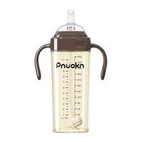 大宝宝吸管奶瓶1岁以上2岁3岁喝奶ppsu儿童防喷6个月 大容量330ml