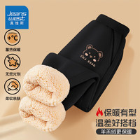 真维斯（JEANSWEST）真维斯男童加绒裤子冬季外穿保暖羊羔绒长裤男儿童宽松休闲裤 【羊羔绒卫裤】黑色像素熊小标 90