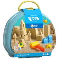 美乐童年太空玩具沙子儿童无毒不沾手星空沙礼盒  原色黄沙-2斤