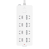 BULL 公牛 GN-217 八位五孔插排 白色 5m 1个装