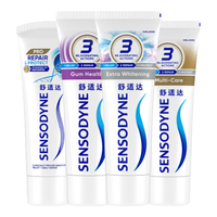 SENSODYNE/舒适达 抗敏感 牙膏套装 390g