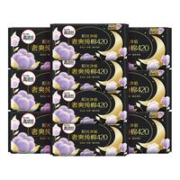 kotex/高洁丝 极薄透气 卫生巾  42cm*42片 420mm