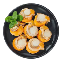 福字号 冷冻大号扇贝肉带黄1000g 粉丝扇贝原料海鲜水产